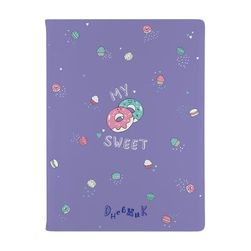 Дневник 1-11 класс (твердая обложка) "My Sweet. Пончики" искусственная кожа 10-280/22 Альт