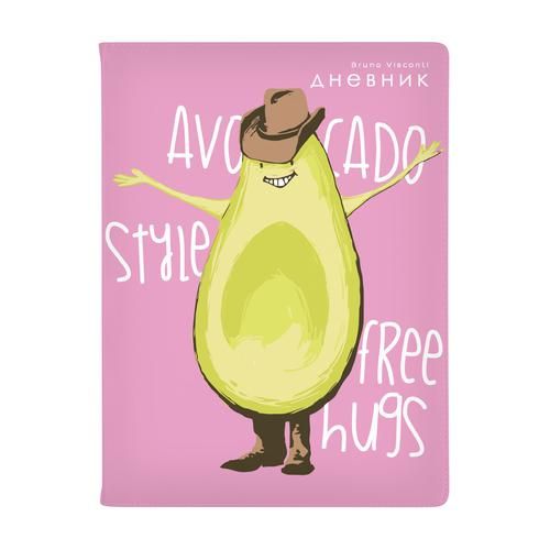 Дневник 1-11 класс (твердая обложка) "Avocado Style" искусственная кожа 10-159/38 Альт