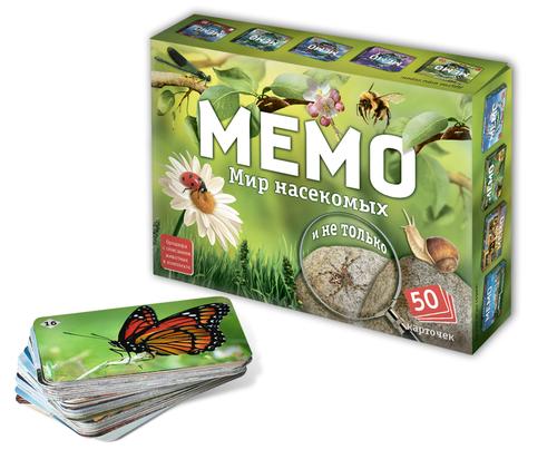 Нескучные Игры Мемо. Мир насекомых и не только (50 карточек, в коробке) 8577, (ООО "Нескучные игры")