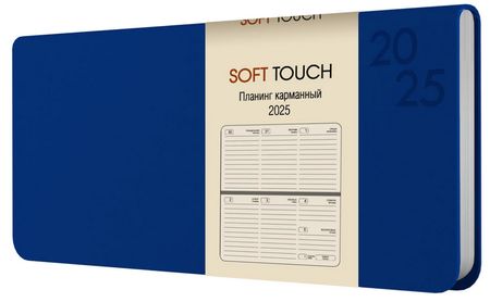 Планинг карманный 2025 г. 128 стр. ЛАЙТ "Soft Touch. Синяя бездна" иск.кожа ПИКСТ256403 Эксмо