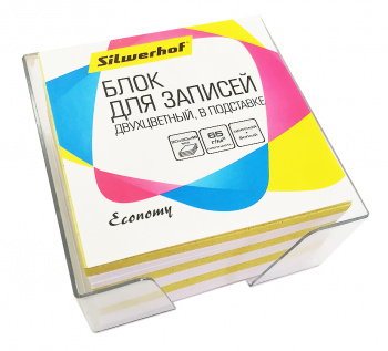 Бумага для заметок 9х9х4,5 см "Эконом" 65г/м2 ассорти в подставке 701035 (1190087) SILWERHOF