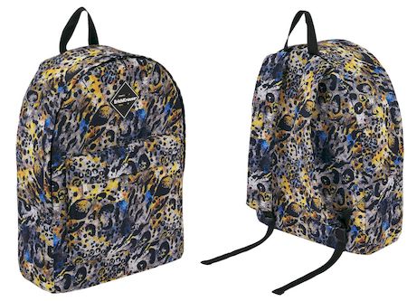 Рюкзак молодежный "EasyLine.Animal Camo" 17L 29х39х13 см 51721 ErichKrause