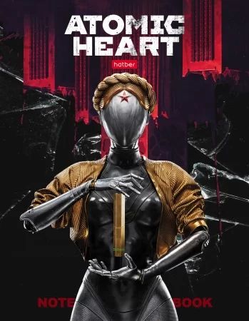 Бизнес-блокнот А5  80л клетка "Atomic Heart" 5-цв. блок (084940) 30678 Хатбер