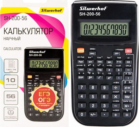 Калькулятор научный 10 разрядов черный SH-200-56 (1985892) SILWERHOF